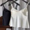 Camisole de renda retrô estilo francês com sutiã embutido, corte justo, que valoriza a silhueta e adequada como camada interna ou um top básico