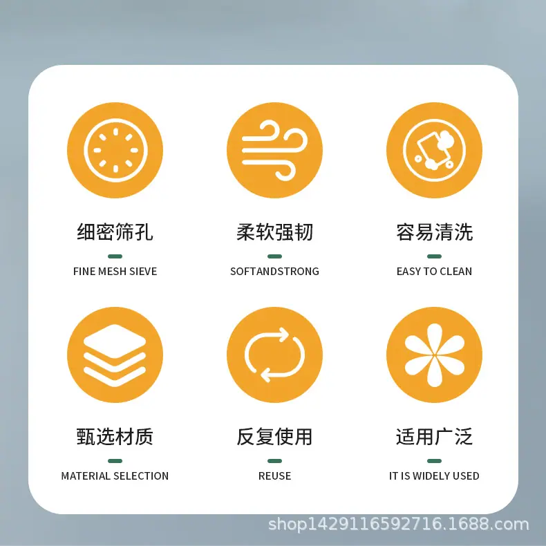 尼龙过滤网筛网