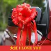 Cintas para decoración de bodas, decoraciones para coche de bodas y una colección completa de suministros para coche de bodas