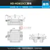 Hengdong Trilho Guia Linear de Precisão Deslizante Trilho Deslizante Trilho Linear Hg15Hgh20Hgw25Ca 30 35 45 55 Cc