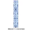 Tapeçaria de Teto Tie-Dye Azul, Estilo Étnico Batik para Decoração de Teto Longa em Ambientes Internos, Homestay, Restaurante