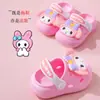 Pantuflas de Verano para Niños y Niñas Sandalias Baotou de Verano Zuecos para Bebé Lote de Fábrica Pantuflas para Niños Antideslizantes de Dibujos Animados