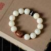 Guofeng Cuentas de Buda de Raíz de Bodhi de Jade Blanco Pulsera de Danza del León Sándalo Dorado Púrpura Sutra del Corazón Prajna Cuentas de Transferencia Pulsera Venta al por Mayor de Fábrica