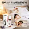 Bálsamo Herbal para Dormir, Bálsamo para Dormir, Parche de Hoja de Loto y Artemisa, Bálsamo para Dormir, Bálsamo Herbal con Extracto para Dormir, Bálsamo de Aceite Esencial para el Insomnio