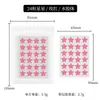 Parches para el acné más vendidos del fabricante transfronterizos, parches de hidrocoloide transparentes para el acné con estampado multicolor, parches de acné coloridos de dibujos animados de estrellas