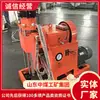 Inventário de Produtos da Perfuratriz de Túnel Zlj Fornecimento Direto da Fábrica da Perfuratriz de Túnel Zlj Fonte da Fábrica da Perfuratriz de Túnel Zlj