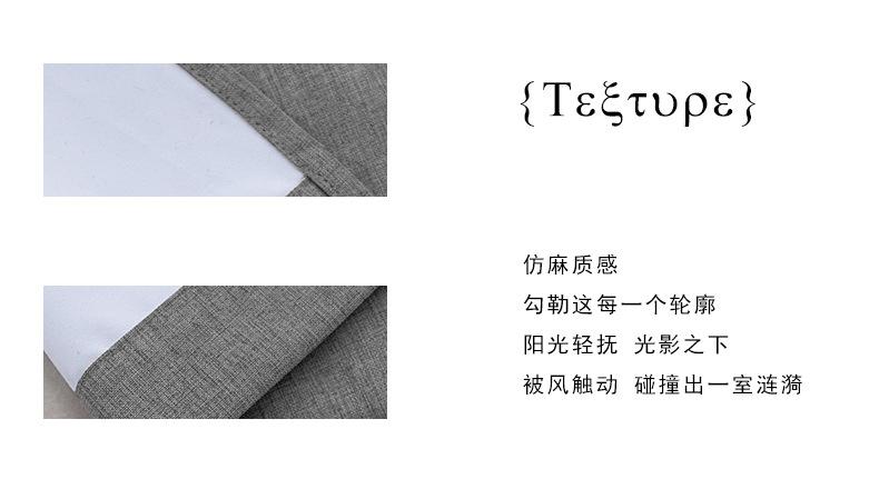 涂层麻_03.jpg