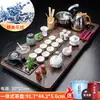 Juego de Té Integrado Totalmente Automático para Uso Doméstico, Bandeja de Té de Madera Maciza, Juego Completo de Tazas, Tetera de Arcilla Púrpura para Personas Perezosas, Tazas y Otros Accesorios
