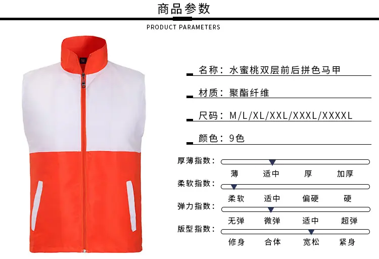 VM012-详情_09