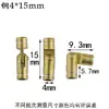 Bisagra Cilíndrica de Latón de 5 mm/4 mm de Espesor Bisagra Oculta Bisagra Fija Caja de Madera Caja de Regalo Bisagra de Unión Soporte Hoja de Loto