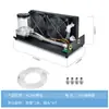 Radiador de Refrigeración Líquida Integrado Empotrable Serie AC Yingbo -240 Cabezal Láser Lateral Grabado Industrial Refrigeración Líquida
