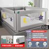 Grade de Cama Prevenção de Queda de Bebê Grade de Cama Elevatória para Bebê Grade de Cama Crianças Cama Elevatória ao Lado da Cama Grade de Cama