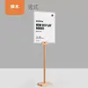 Placa de exibição de preço, suporte promocional de acrílico, expositor de mesa de metal para loja de roupas, placa de publicidade A4, cartão de mesa de oferta especial