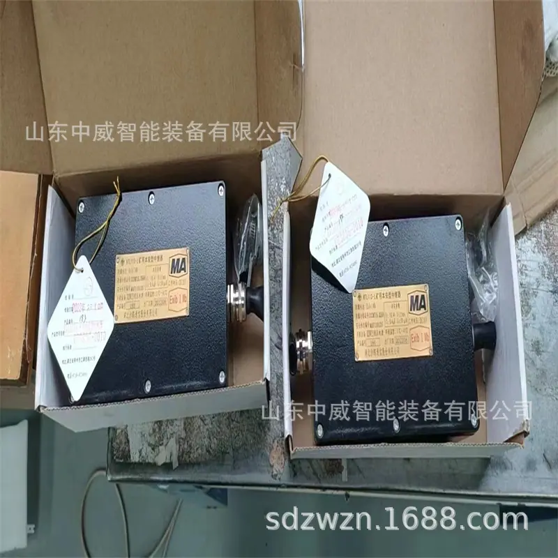 微信图片_20230213115949.jpg
