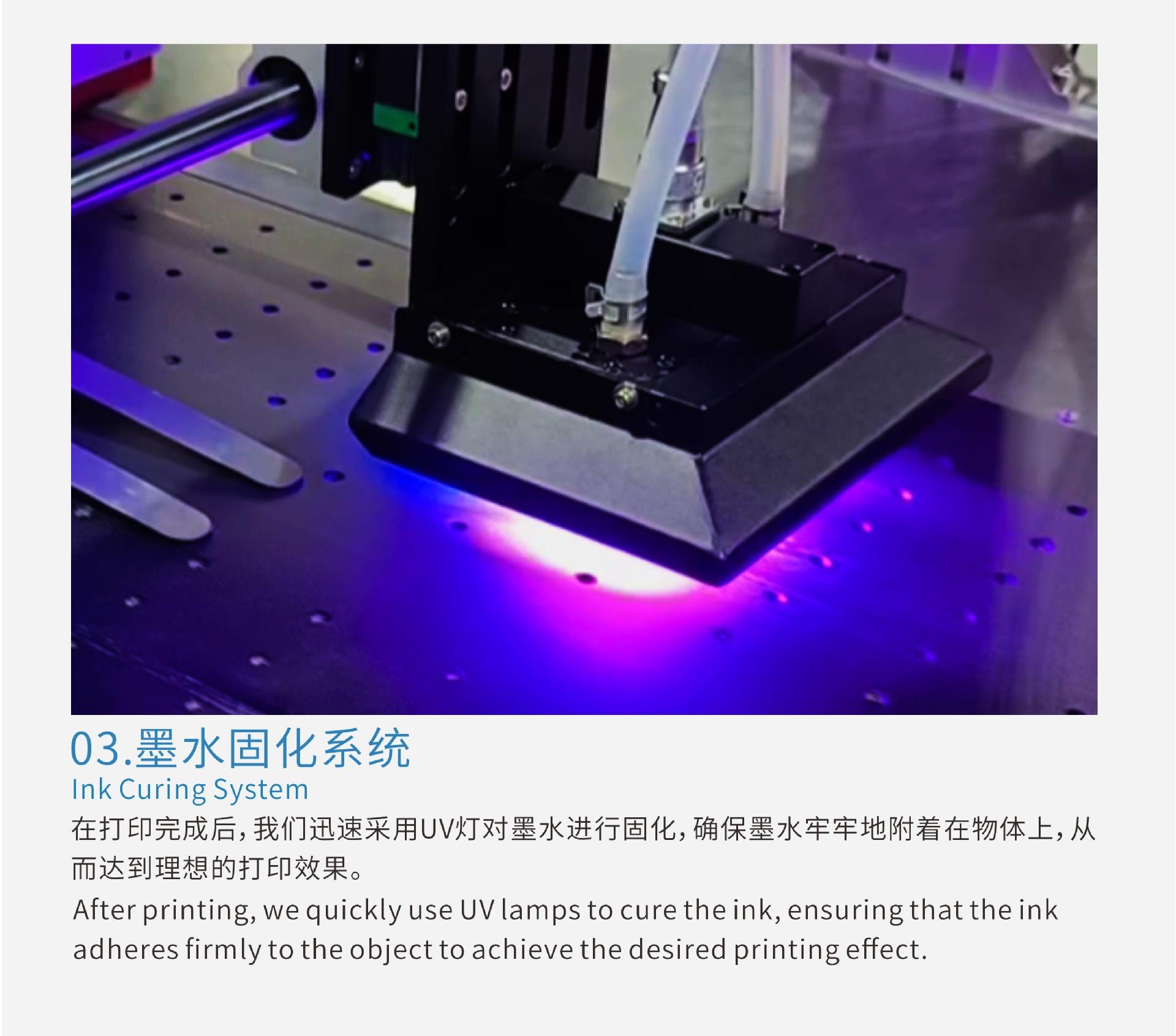 全自动餐盒数码印刷机5