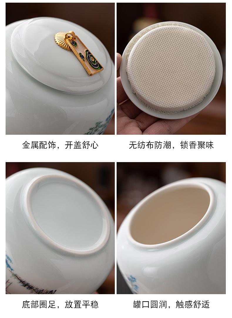 详情-13.jpg