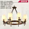 Estilo Country Americano Simples Sala de Estar Europeia Luz Principal para Casas Grandes, Sala de Jantar, Quarto, Arte em Ferro Vintage Luminária Pendente Americana
