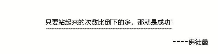 4-6瓶啤酒描述_10.jpg