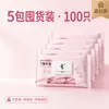 Guantes gruesos para el hogar Yijia Yan para mujer, impermeables y resistentes al aceite, duraderos para lavar platos y fregar ollas, longitud extendida, rosa