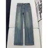 5 Colores + Estilo High-Street de Alta CalidadJeans Casuales de Pierna Recta Ajustados Cleanfit para Hombre