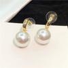 Aretes de Perlas Grandes Estilo Coreano con Aguja de Plata S925, Aretes de Arco Personalizados, Más Fáciles de Combinar, Aretes Exagerados de Celebridad de Internet, Modernos para Mujer B529