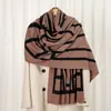 Bufanda Versátil de Shawl Estampada de Cachemira Sintética Cálida y Agradable al Tacto para Otoño e Invierno, Comercio Exterior Transfronterizo en Vivo Geométrico Vo70