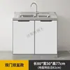 Gabinete simple para uso en alquiler, gabinete de cocina, gabinete con fregadero de acero inoxidable, gabinete para estufa, todo en uno, construcción totalmente de acero