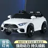 Carrinho Elétrico Infantil com Quatro Rodas, Controle Remoto, Brinquedo para Crianças, Carrinho de Bebê Grande com Balanço Recarregável