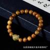 Pulsera Personalizada de Sándalo Verde Pequeña de Círculo Único Lindo Conejo Dibujos Animados Gato con Bodhi Talla de Pata de Gato Pulsera Pequeña para Manualidades