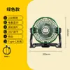 Ventilador de Luz Nuevo para Exteriores Transfronterizo Recargable Camping Dormitorio Ventilador de Luz Led Portátil Larga Duración Tienda de Campaña Ventilador