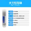 Purificador de Água Rosqueável Universal Pequeno T33 Grande T33 Elemento Filtrante Filtro Dispensador de Água Rosqueável Elemento Filtrante Integrado Atacado