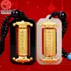 Hora de correr pingente de jade com incrustação de ouro jade Hetian jade de tinta branca pé de ouro cilindro de transferência de ouro cilindro rotativo vendas diretas da fábrica