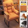Silla de computadora, cómoda para sentarse a largo plazo, silla de oficina, sillón reclinable perezoso, silla giratoria de escritorio de estudio para dormitorio, silla gamer