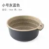 Colador Redondo de Doble Capa Cesta de Plástico para Lavar Verduras Cesta Escurridora de Cocina Cesta Multiusos para Frutas y Verduras Cubeta Grande para Verduras