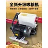 Máquina de Succión de Granos Modelo Dn100 con Motor de Cobre Puro, Garantía de Un Año, Accionamiento Eléctrico, 220V, Máquina de Succión de Granos Portátil para el Hogar