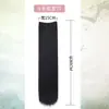 Extensiones de Cabello de Seda de Maíz, Extensiones de Cabello Invisibles Sin Costuras, Aumento de Volumen de Cabello Esponjoso, Peluca de Cabello Largo para Mujeres, Pieza de Cabello de Seda de Maíz de Una Pieza