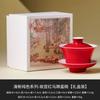 Taza de Té Pequeña de Cerámica de Color Sólido Fresco, Taza Individual para Uso Doméstico, Exquisita Taza para Degustación de Té, Taza de Té de Alto Valor para Juego de Té Kung Fu