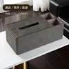 Caja de Pañuelos de Escritorio Caja de Almacenamiento Multifuncional Hotel Mesa de Café Rectangular Impresa con Logo Almacenamiento de Control Remoto Estilo Lujo Ligero
