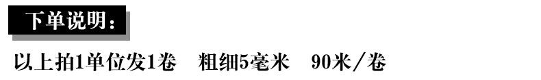产品展示2排_07.png