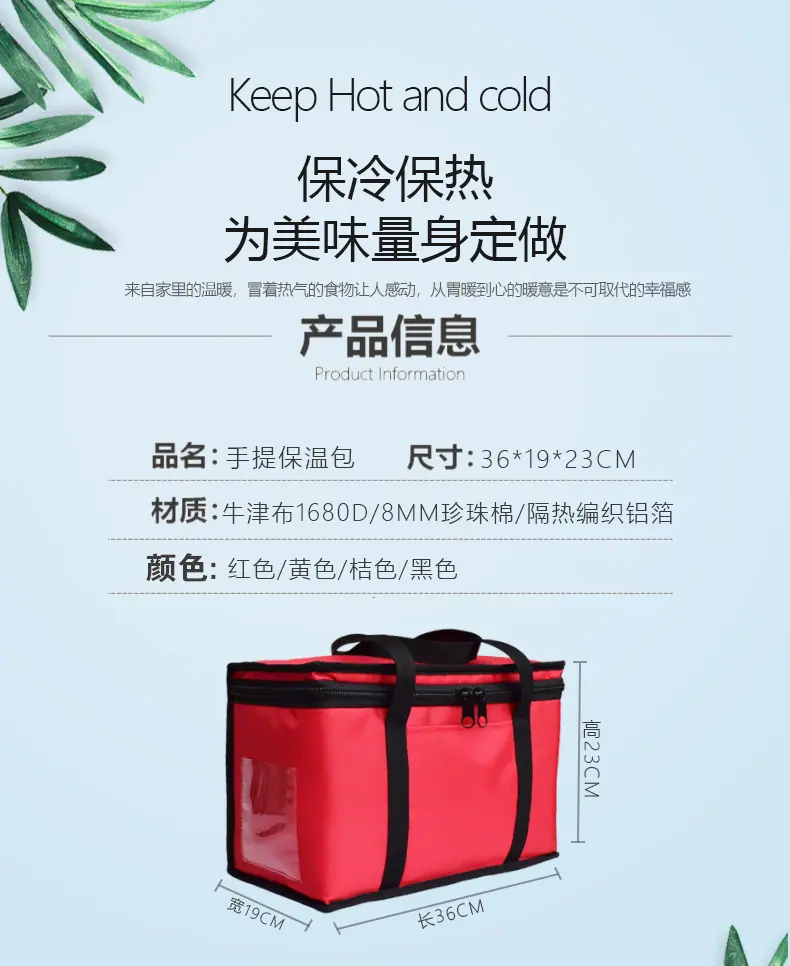 小包详情页1_04.jpg