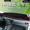 Adequado para 20-25 Modelos de Toyota Rav4, Tapete Protetor Solar para Painel, Tapete Decorativo Protetor Solar para Console de Direção