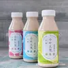 Xiaoye Jiuli Té de Leche Fresca Bebida de Té de Leche Jazmín Pegajoso Lichi Jazmín Jazmín Sabor Original 360ml*15 Botellas