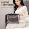 Bolsa protectora de lujo, bolsa de almacenamiento, funda protectora para mostrador, a prueba de polvo, a prueba de humedad, bolsa de almacenamiento transparente.