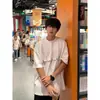 Camiseta de Manga Curta Estampada Criativa Tamanho Grande Simples para Homens, Moda de Rua Estilo Ins Estilo Americano, Top Soltinho Personalizado de Verão que Realça o Tom de Pele
