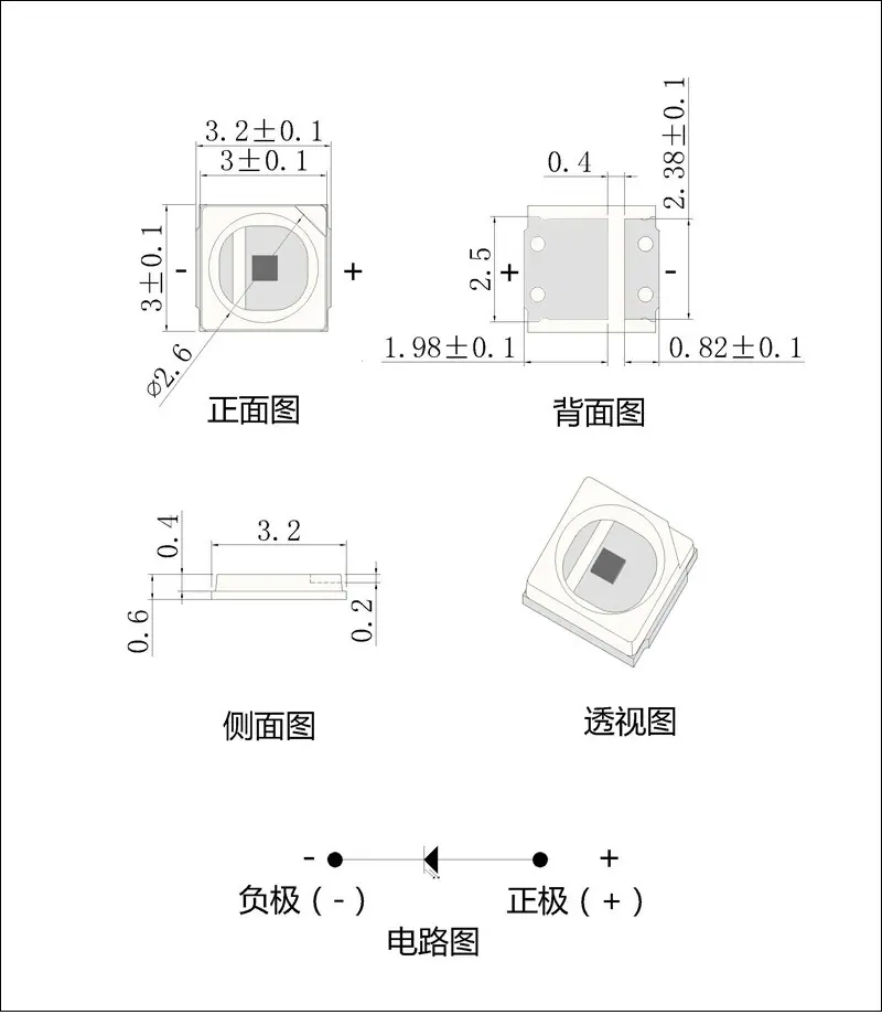 浙江3030紫光灯珠球头平面led光固化385nm365nm紫外光手电筒杀菌诱蚊生产厂家