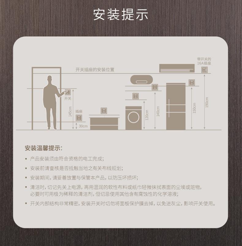详情22