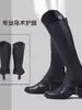 Suministros Ecuestres Protectores de Piernas Ecuestres Protectores de Piernas para Montar a Caballo Rodilleras para Montar a Caballo Polainas Protectores de Piernas Unisex Equipo para Jinete