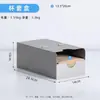 Portavasos de Papel de Acero Inoxidable Comercial, Estante Multifuncional de Almacenamiento para Cafetería, Portavasos, Popotes y Servilletas para Tienda de Té de Leche
