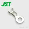Sra-51T-3.7 Conector Jst Original Estoque Local