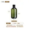 Botella dispensadora de plástico ámbar de 500 ml que bloquea la luz, gran capacidad, botella vacía para lavado y cuidado de 300 ml, empaque para fragancia, botella conveniente con tapa abatible